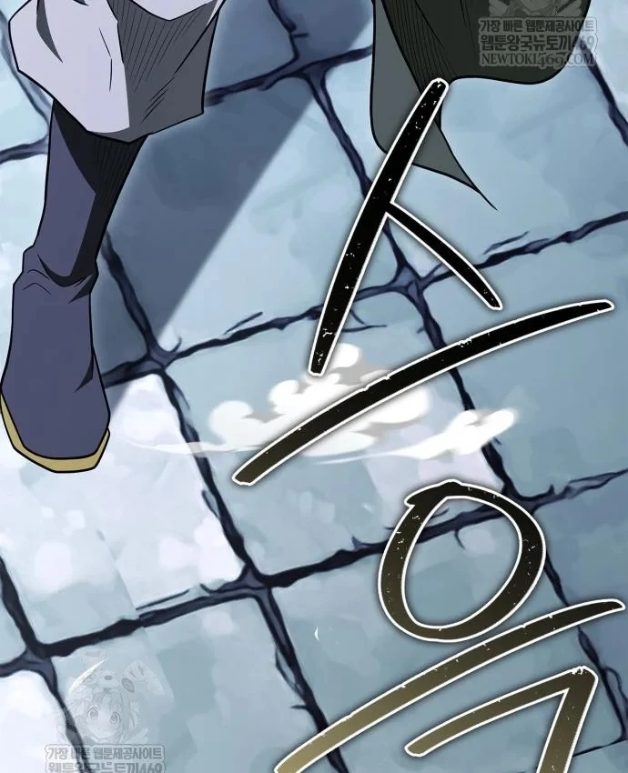 Huấn Luyện Viên Murim Thiên Tài Chapter 106 - 125