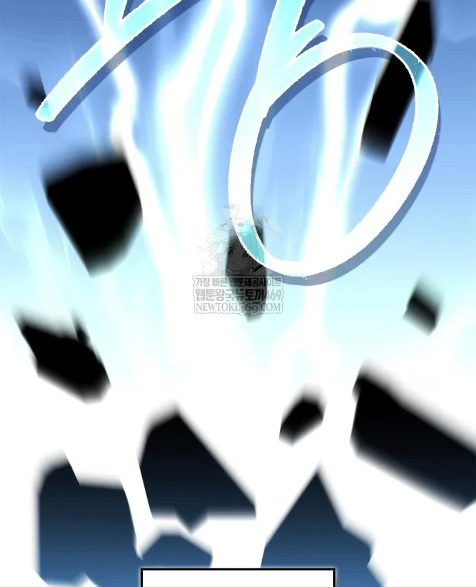 Huấn Luyện Viên Murim Thiên Tài Chapter 106 - 164