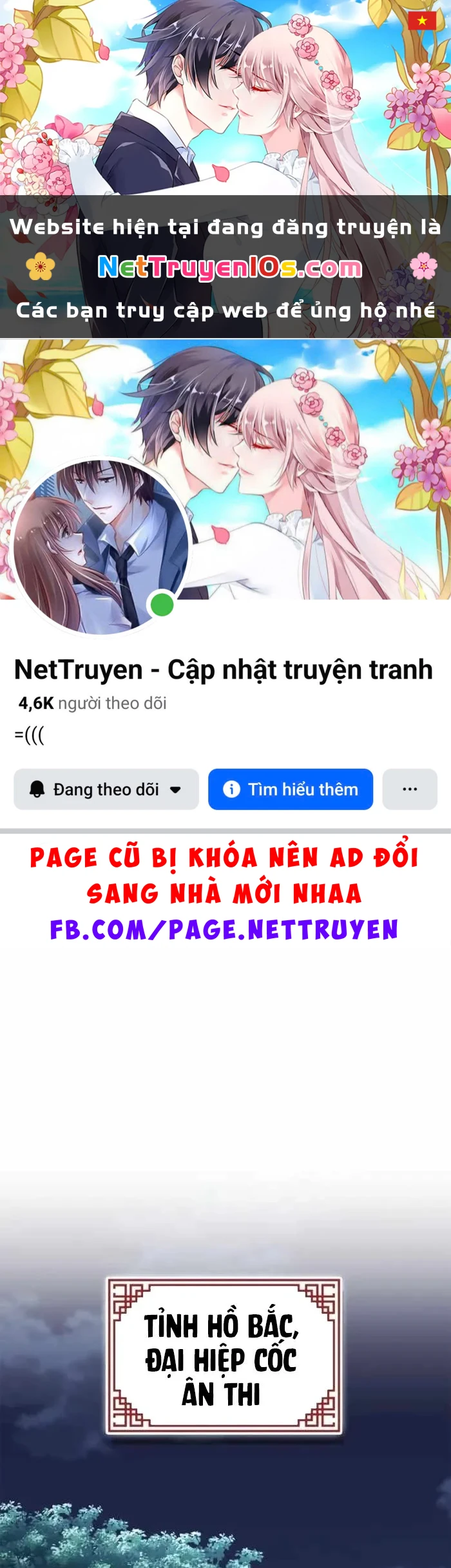 Huấn Luyện Viên Murim Thiên Tài Chapter 108 - 1