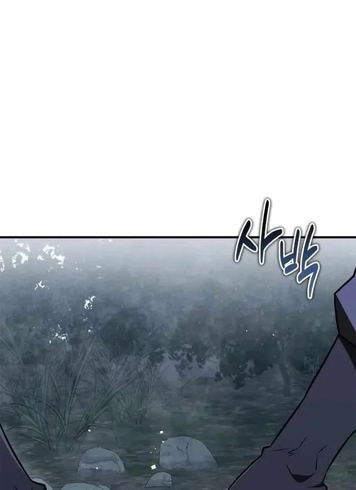 Huấn Luyện Viên Murim Thiên Tài Chapter 108 - 3