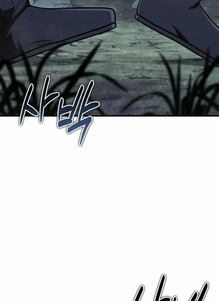 Huấn Luyện Viên Murim Thiên Tài Chapter 108 - 4