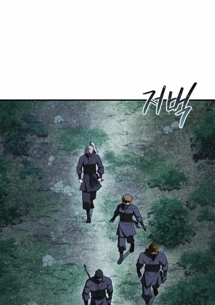 Huấn Luyện Viên Murim Thiên Tài Chapter 108 - 53