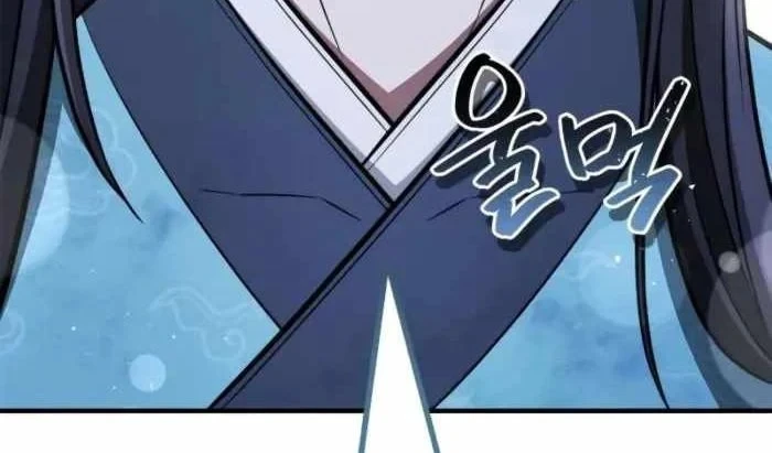 Huấn Luyện Viên Murim Thiên Tài Chapter 108 - 157