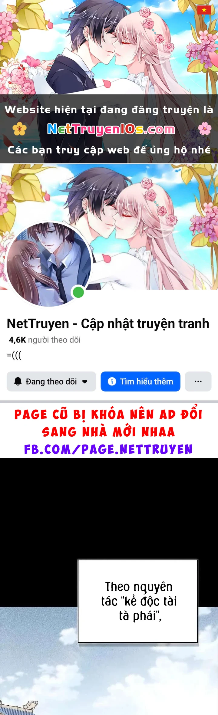 Huấn Luyện Viên Murim Thiên Tài Chapter 110 - 1