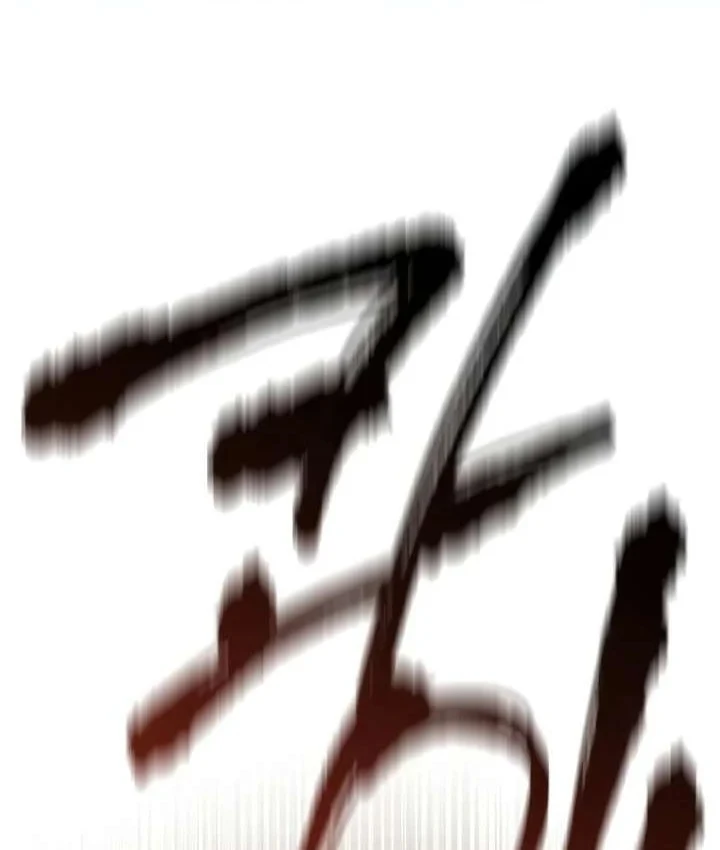 Huấn Luyện Viên Murim Thiên Tài Chapter 110 - 12