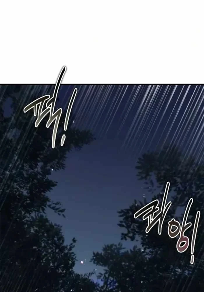 Huấn Luyện Viên Murim Thiên Tài Chapter 111 - 41