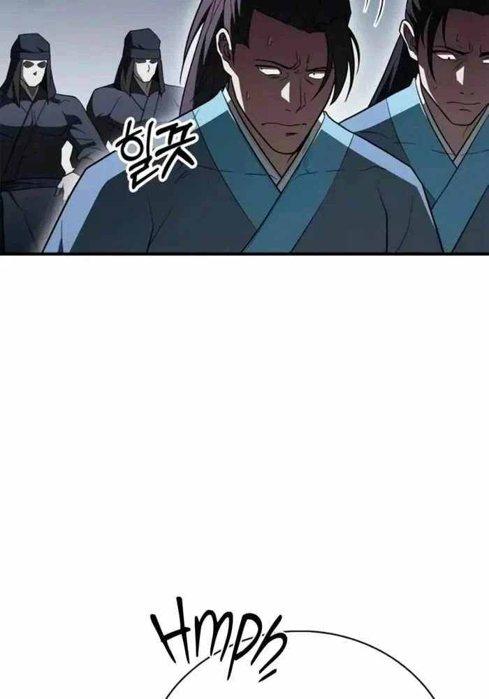 Huấn Luyện Viên Murim Thiên Tài Chapter 111 - 95