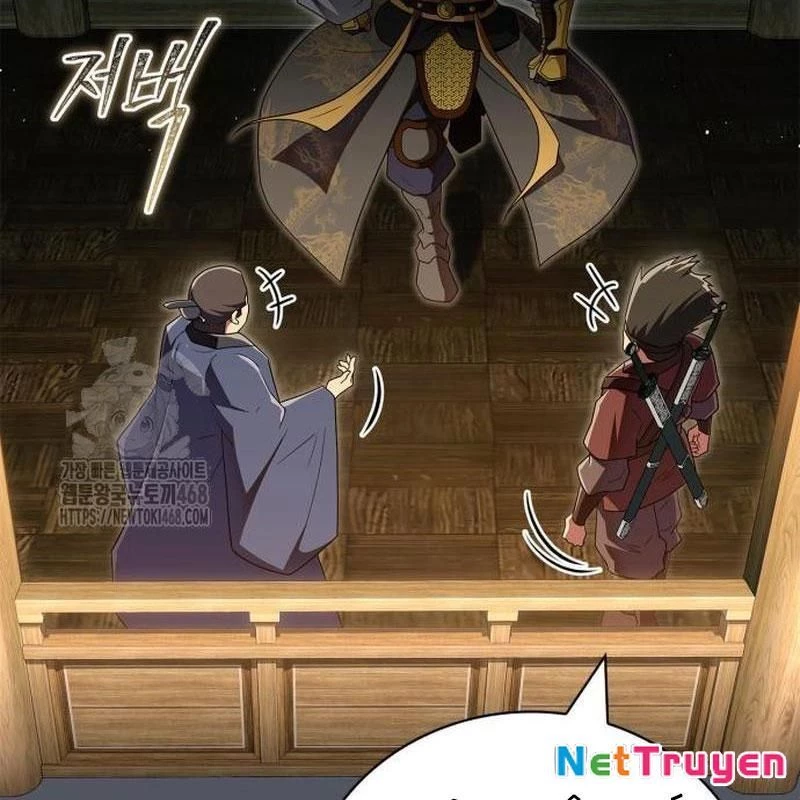 Huấn Luyện Viên Murim Thiên Tài Chapter 77 - 6