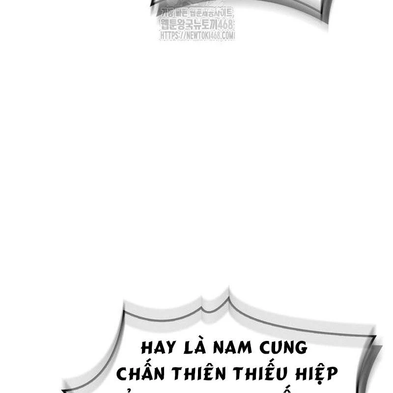 Huấn Luyện Viên Murim Thiên Tài Chapter 77 - 19