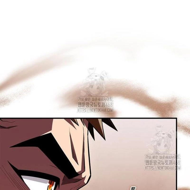 Huấn Luyện Viên Murim Thiên Tài Chapter 77 - 24