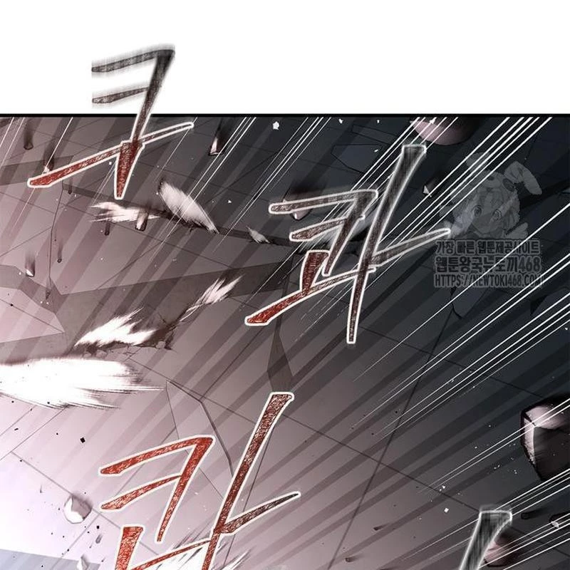 Huấn Luyện Viên Murim Thiên Tài Chapter 77 - 54