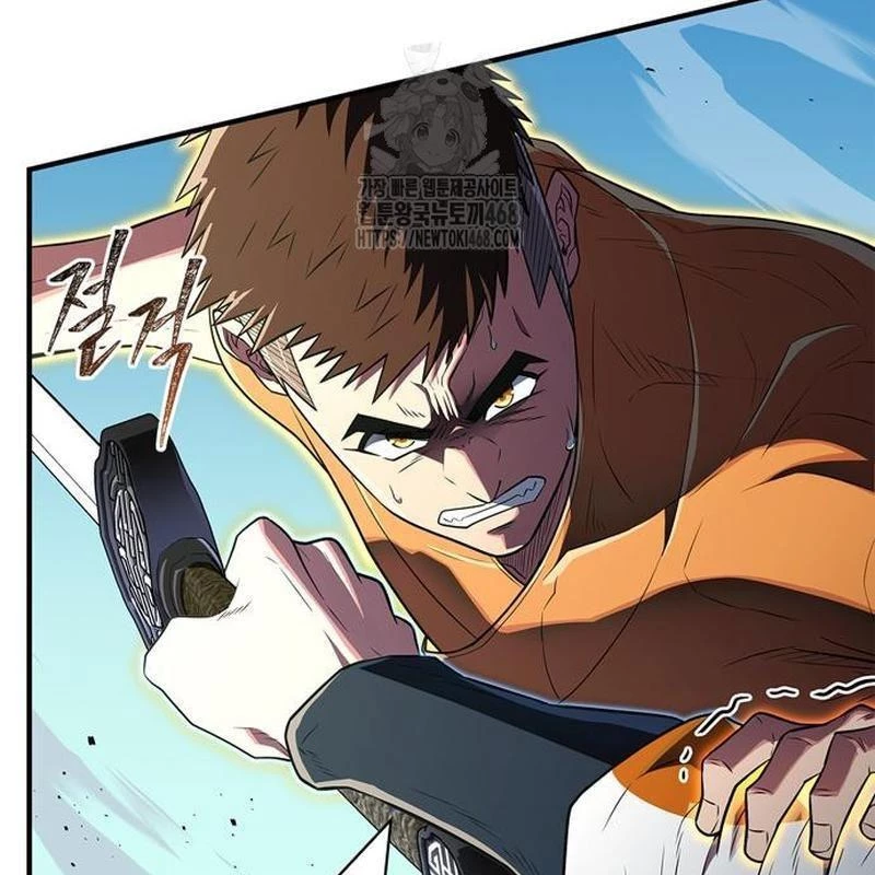 Huấn Luyện Viên Murim Thiên Tài Chapter 77 - 58