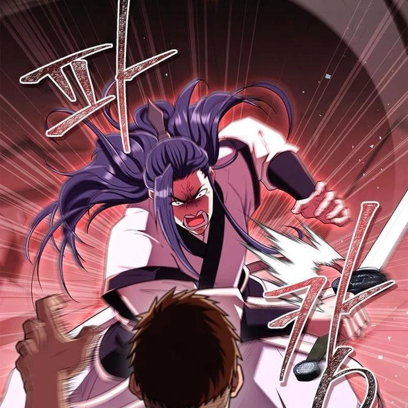 Huấn Luyện Viên Murim Thiên Tài Chapter 77 - 75