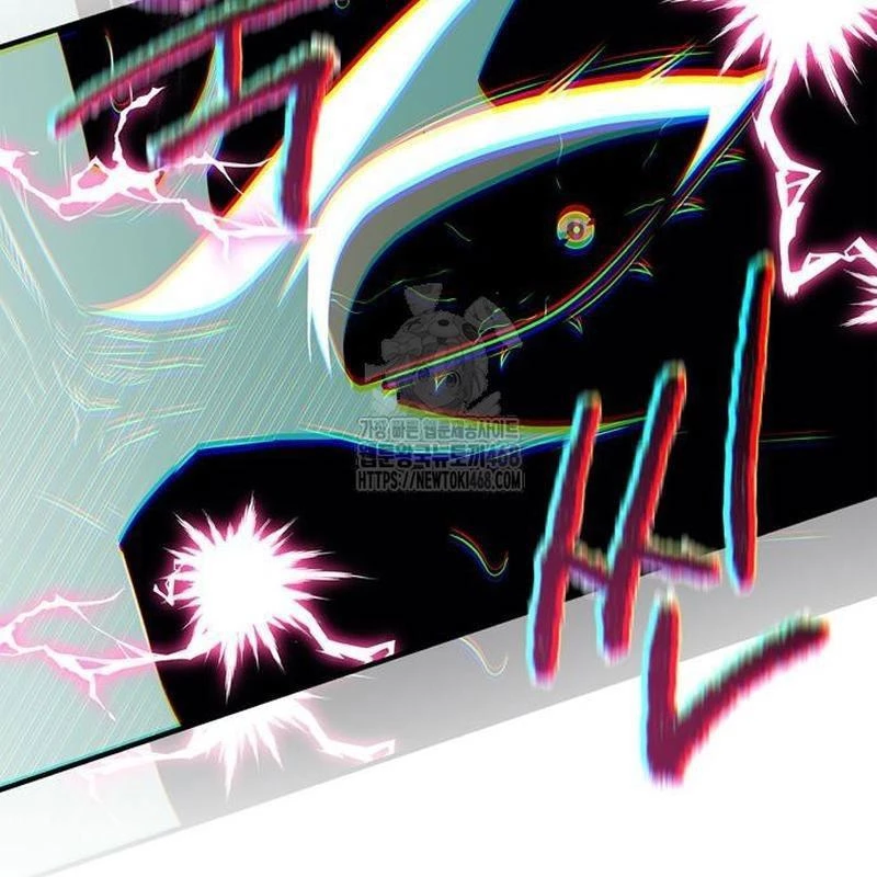 Huấn Luyện Viên Murim Thiên Tài Chapter 77 - 85