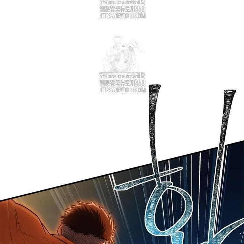 Huấn Luyện Viên Murim Thiên Tài Chapter 77 - 105