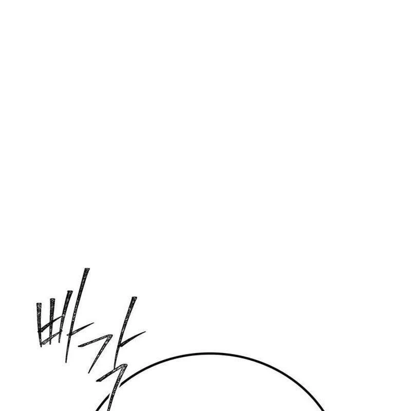 Huấn Luyện Viên Murim Thiên Tài Chapter 77 - 119