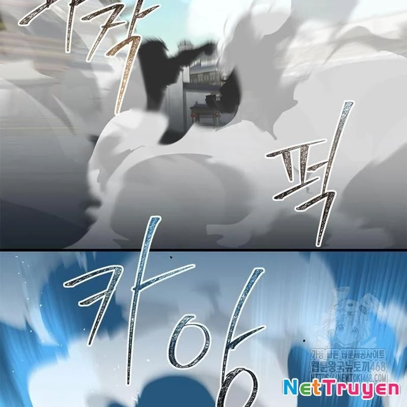 Huấn Luyện Viên Murim Thiên Tài Chapter 77 - 121