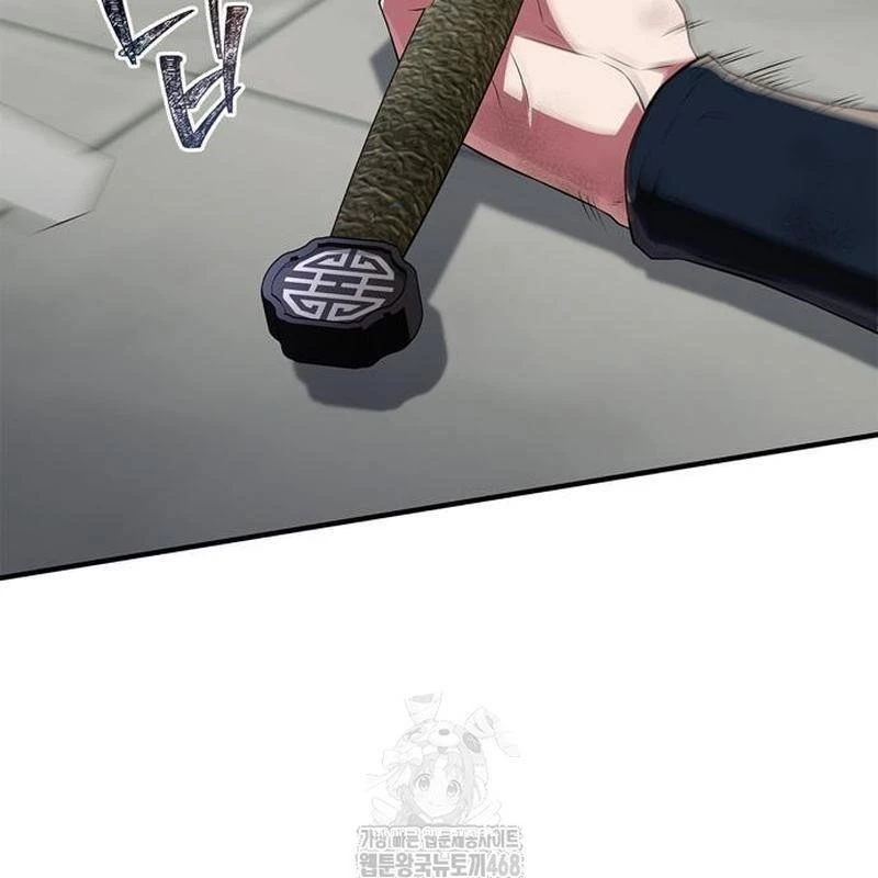 Huấn Luyện Viên Murim Thiên Tài Chapter 77 - 135