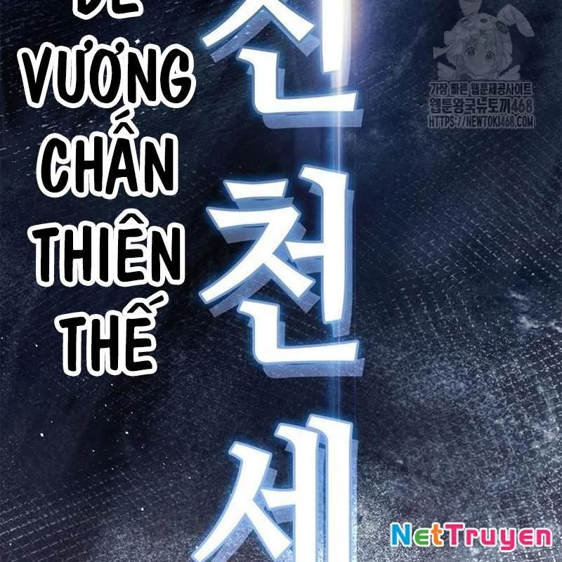 Huấn Luyện Viên Murim Thiên Tài Chapter 77 - 156