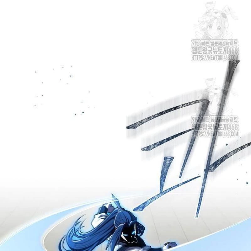 Huấn Luyện Viên Murim Thiên Tài Chapter 77 - 158