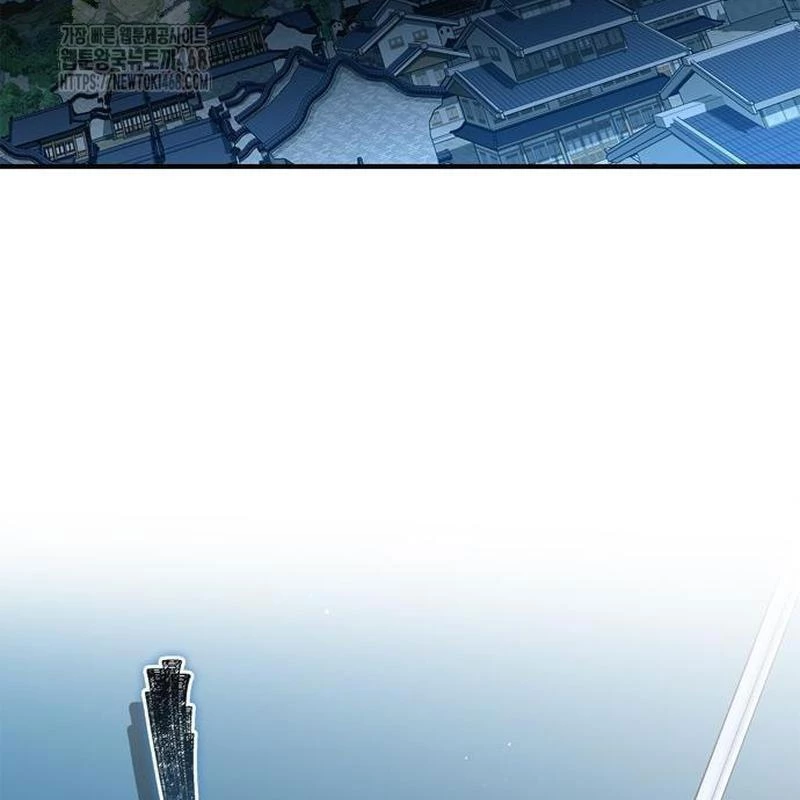 Huấn Luyện Viên Murim Thiên Tài Chapter 77 - 164