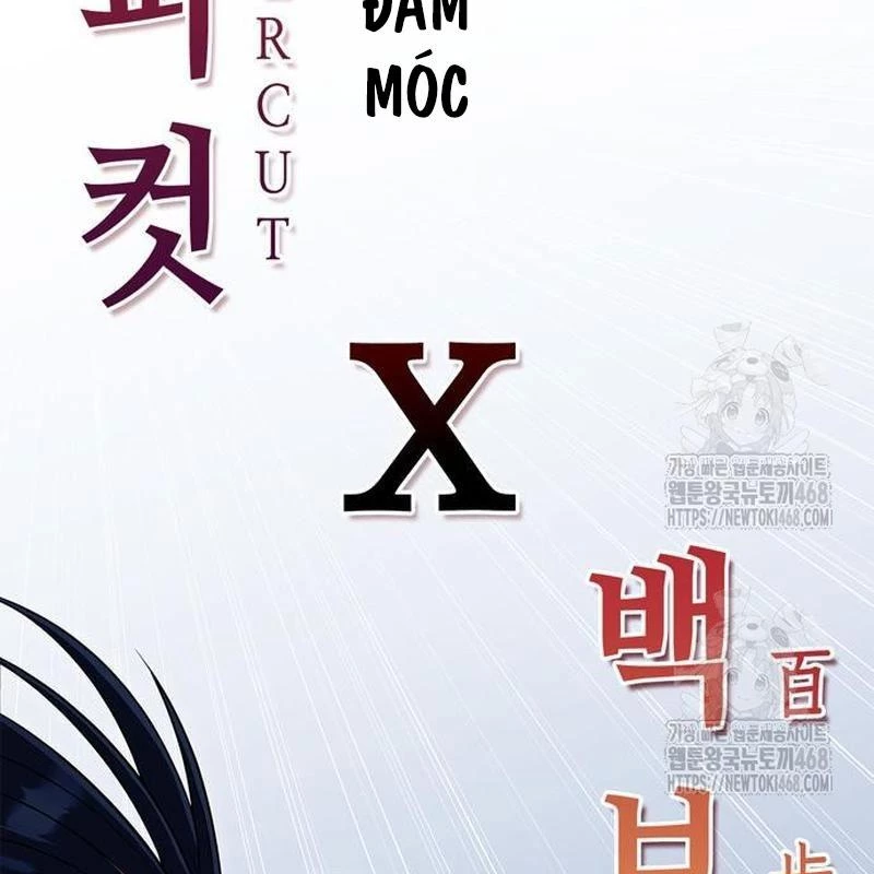 Huấn Luyện Viên Murim Thiên Tài Chapter 77 - 169