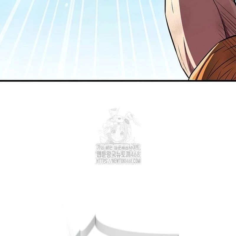 Huấn Luyện Viên Murim Thiên Tài Chapter 77 - 200