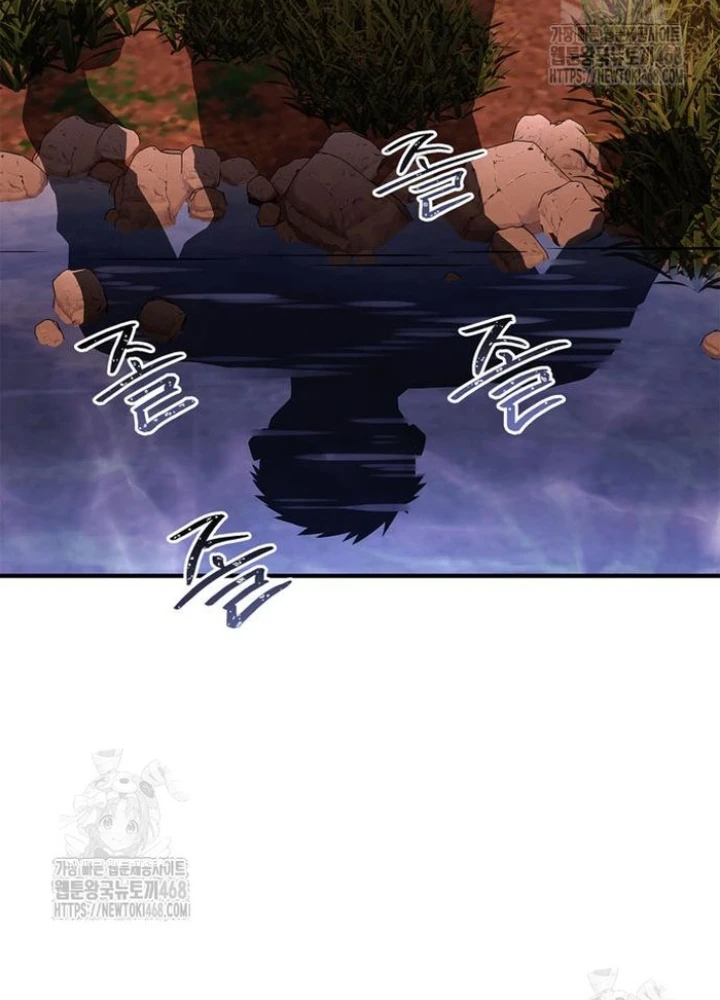 Huấn Luyện Viên Murim Thiên Tài Chapter 80 - 69