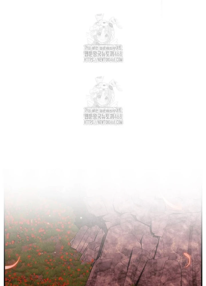 Huấn Luyện Viên Murim Thiên Tài Chapter 80 - 78