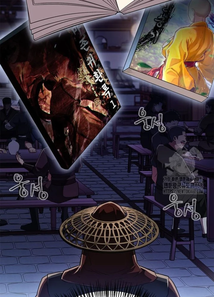 Huấn Luyện Viên Murim Thiên Tài Chapter 80 - 222