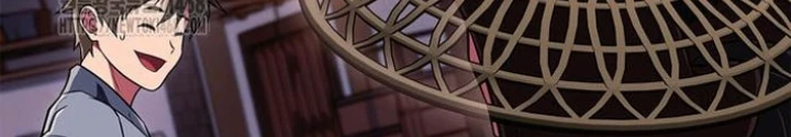 Huấn Luyện Viên Murim Thiên Tài Chapter 80 - 231