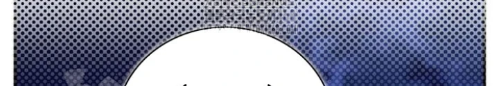 Huấn Luyện Viên Murim Thiên Tài Chapter 80 - 241
