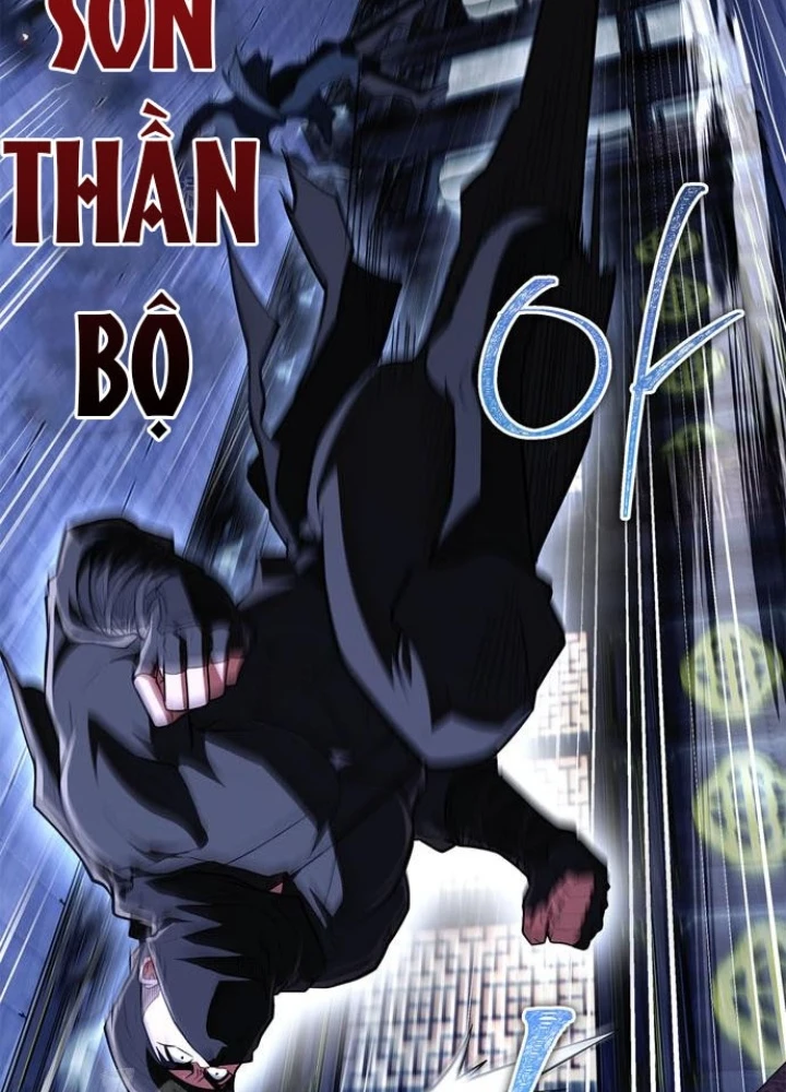 Huấn Luyện Viên Murim Thiên Tài Chapter 81 - 47
