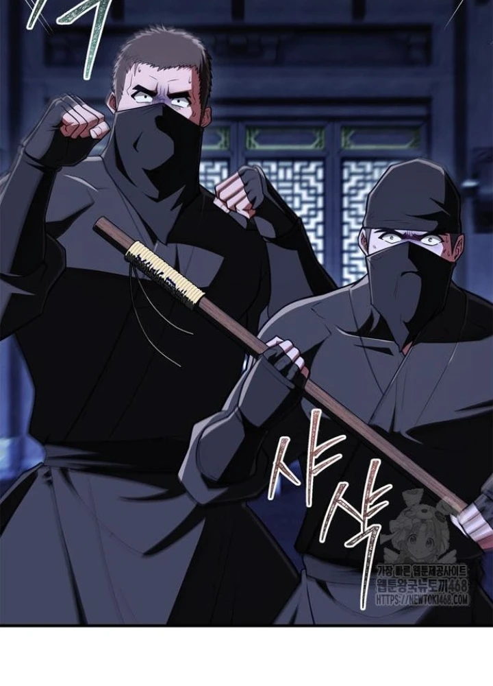 Huấn Luyện Viên Murim Thiên Tài Chapter 81 - 51