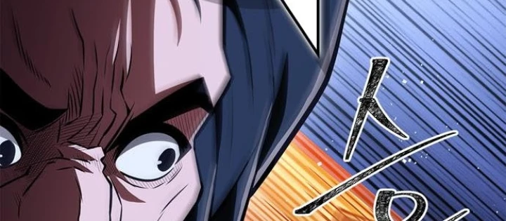 Huấn Luyện Viên Murim Thiên Tài Chapter 81 - 72