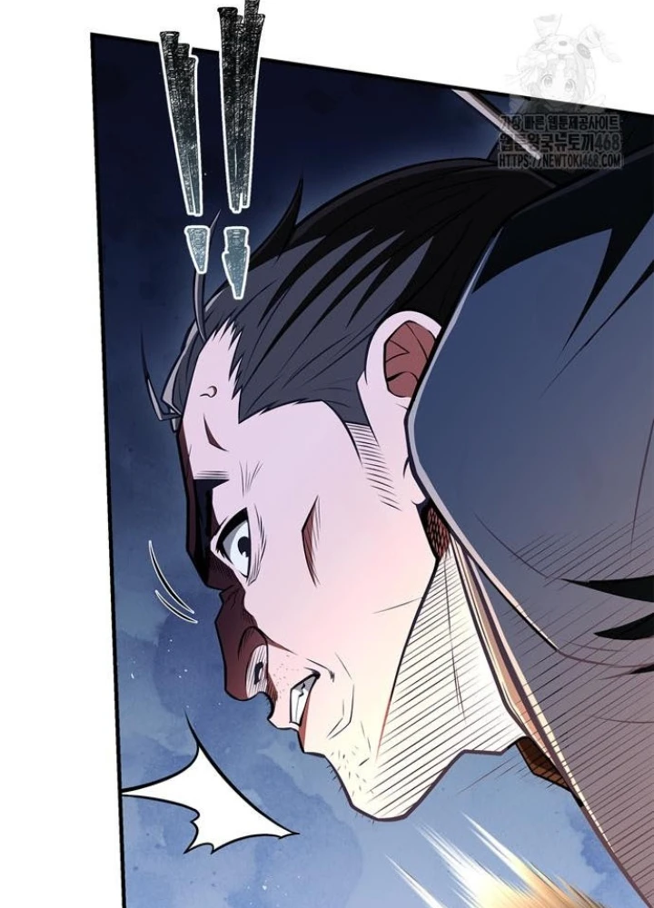 Huấn Luyện Viên Murim Thiên Tài Chapter 81 - 75
