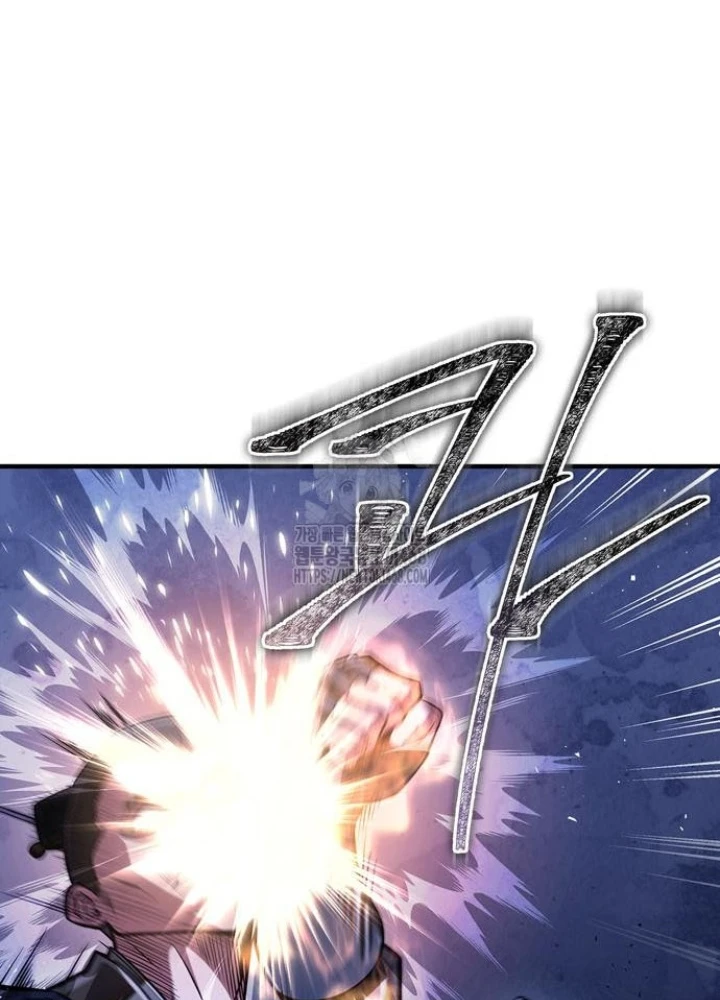 Huấn Luyện Viên Murim Thiên Tài Chapter 81 - 77