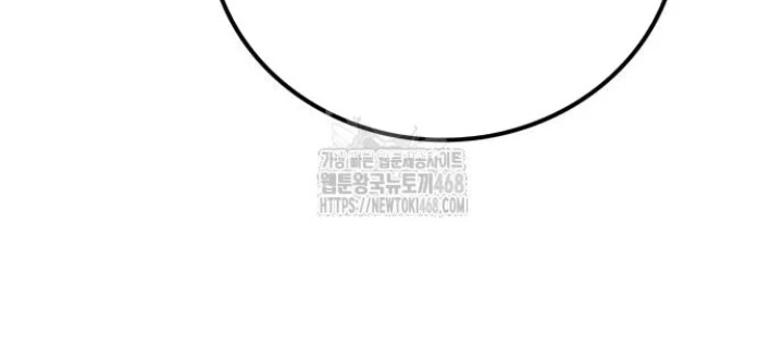 Huấn Luyện Viên Murim Thiên Tài Chapter 81 - 102