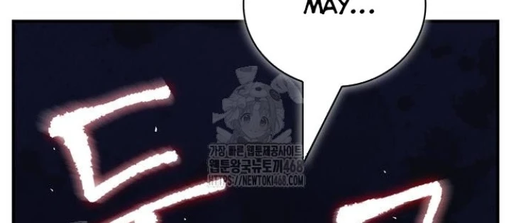 Huấn Luyện Viên Murim Thiên Tài Chapter 81 - 152