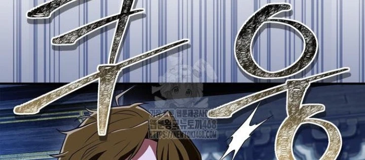 Huấn Luyện Viên Murim Thiên Tài Chapter 81 - 184