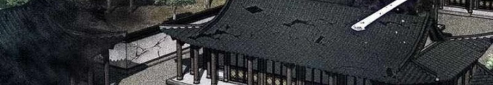 Huấn Luyện Viên Murim Thiên Tài Chapter 82 - 6