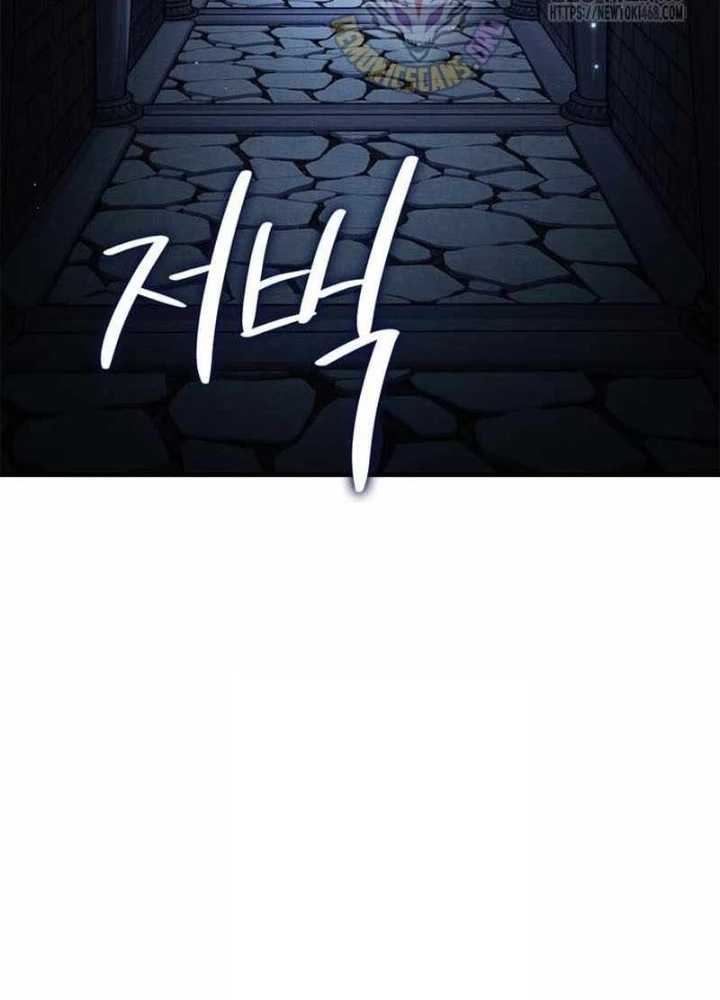Huấn Luyện Viên Murim Thiên Tài Chapter 82 - 107