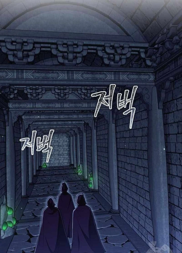 Huấn Luyện Viên Murim Thiên Tài Chapter 82 - 173