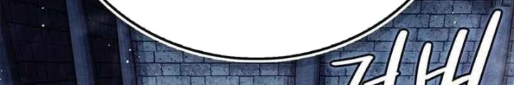 Huấn Luyện Viên Murim Thiên Tài Chapter 82 - 274
