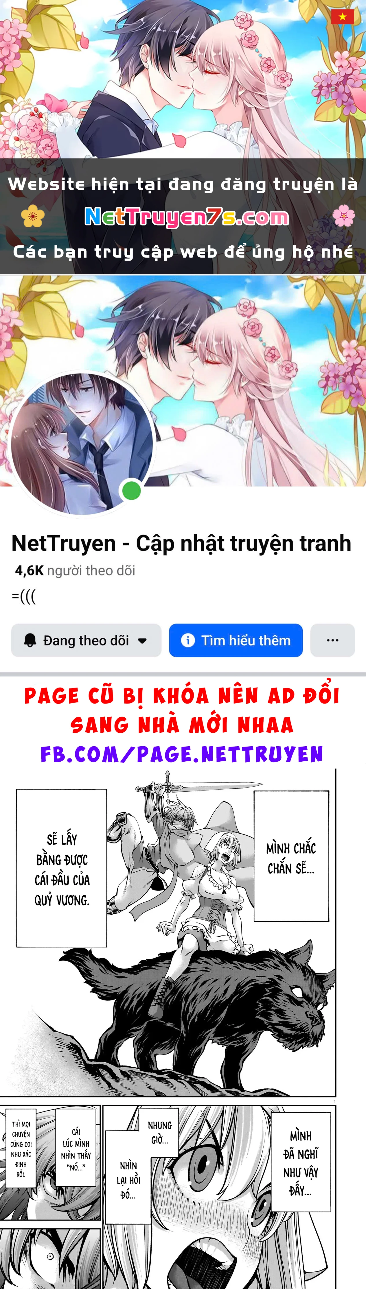 Hành Trình Chinh Phục Thế Giới Đầy Nhục Nhã Của Cựu Ma Vương Với Kỹ Năng Thượng Thừa Cầu Xin Tha Mạng Chapter  23 - 1