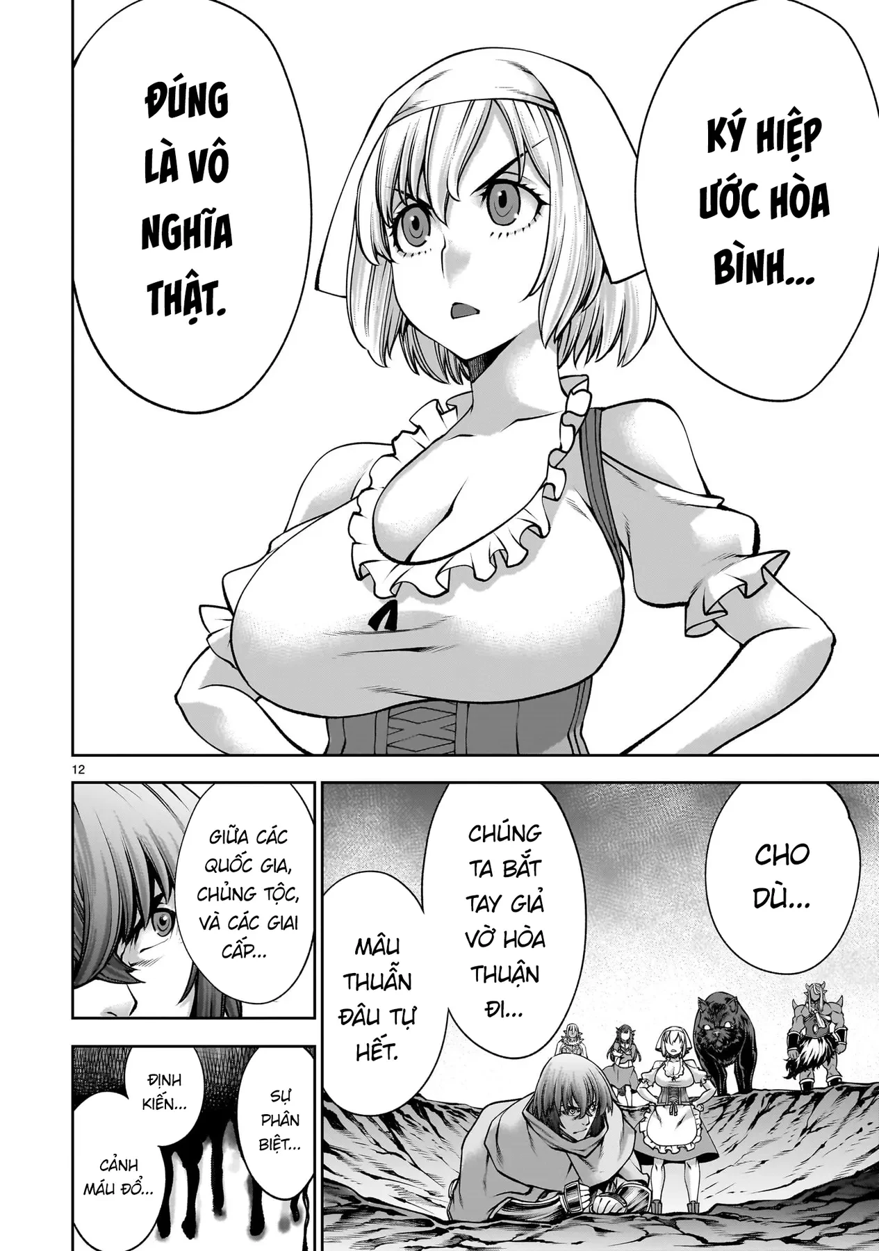 Hành Trình Chinh Phục Thế Giới Đầy Nhục Nhã Của Cựu Ma Vương Với Kỹ Năng Thượng Thừa Cầu Xin Tha Mạng Chapter  23 - 11