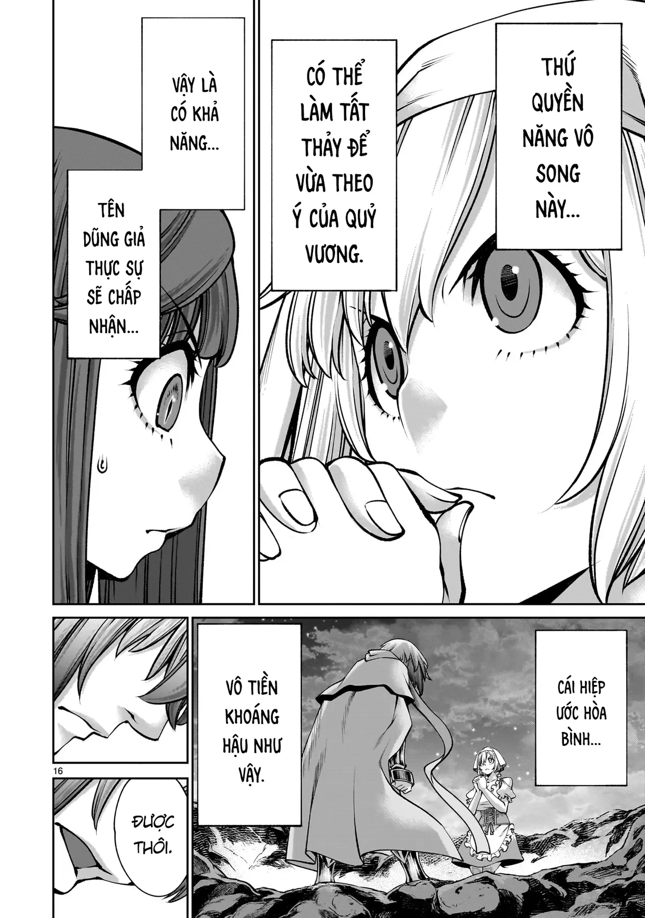 Hành Trình Chinh Phục Thế Giới Đầy Nhục Nhã Của Cựu Ma Vương Với Kỹ Năng Thượng Thừa Cầu Xin Tha Mạng Chapter  23 - 15