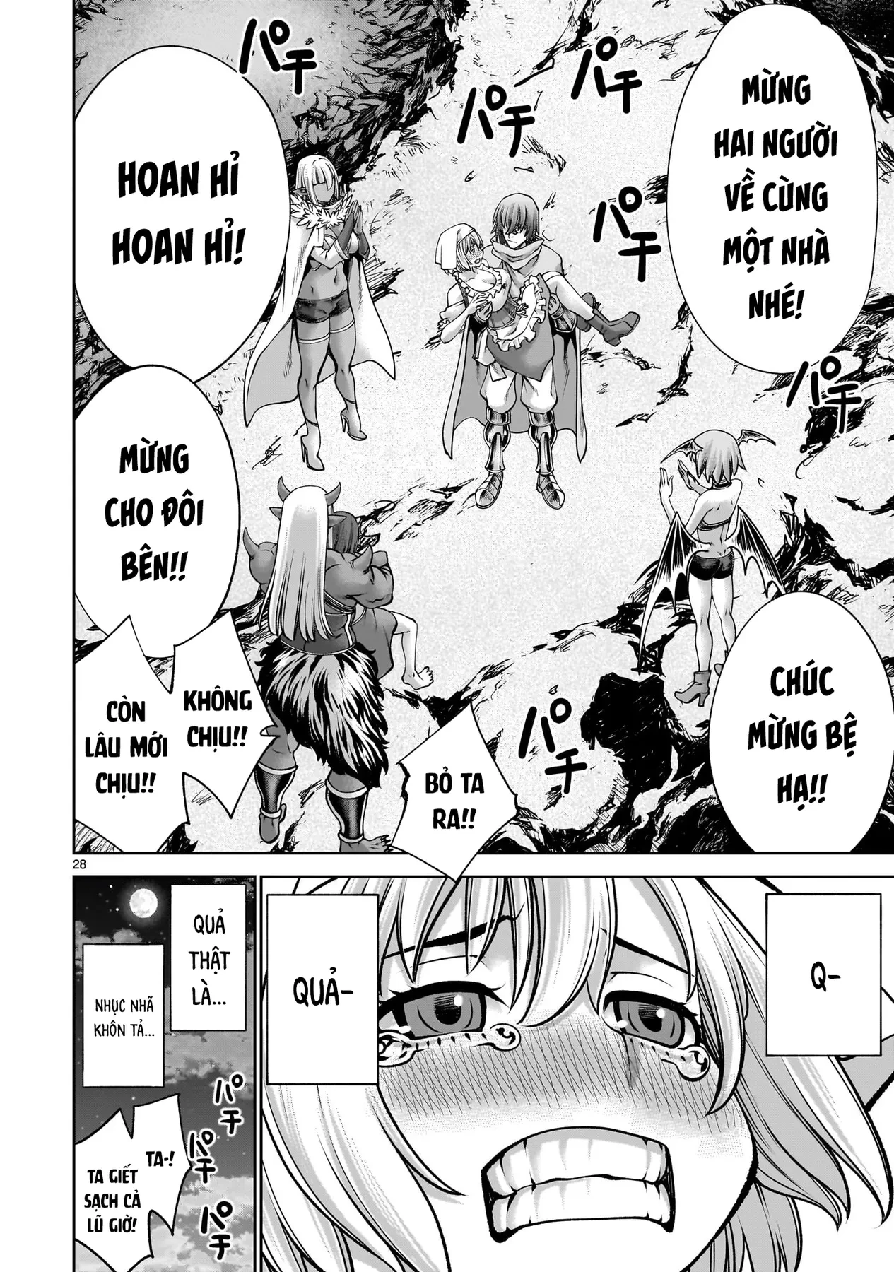 Hành Trình Chinh Phục Thế Giới Đầy Nhục Nhã Của Cựu Ma Vương Với Kỹ Năng Thượng Thừa Cầu Xin Tha Mạng Chapter  23 - 54