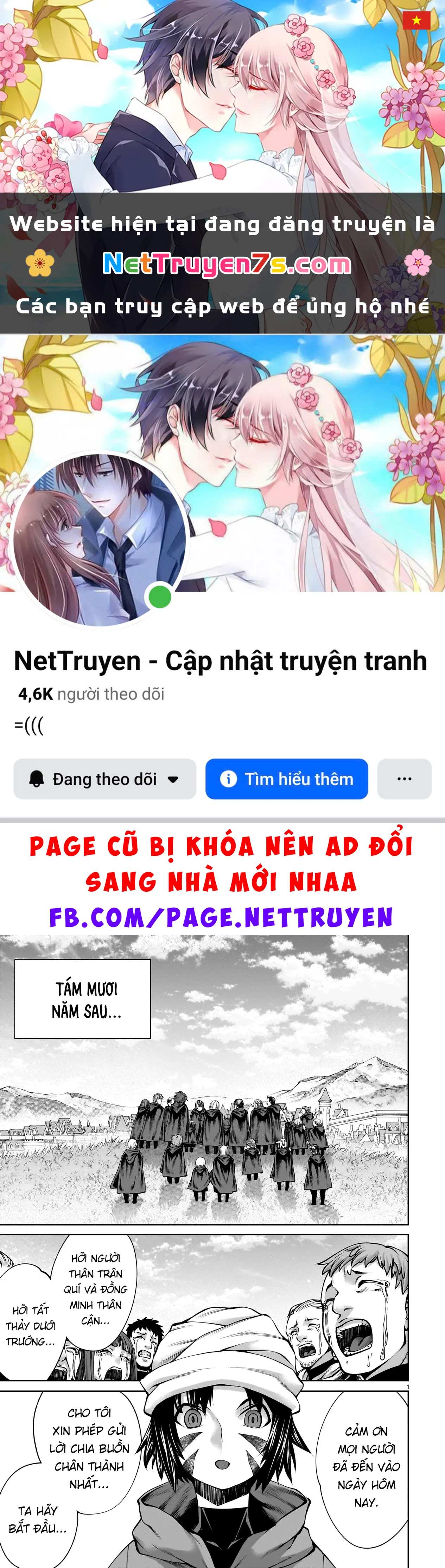 Hành Trình Chinh Phục Thế Giới Đầy Nhục Nhã Của Cựu Ma Vương Với Kỹ Năng Thượng Thừa Cầu Xin Tha Mạng Chapter  24 - 1