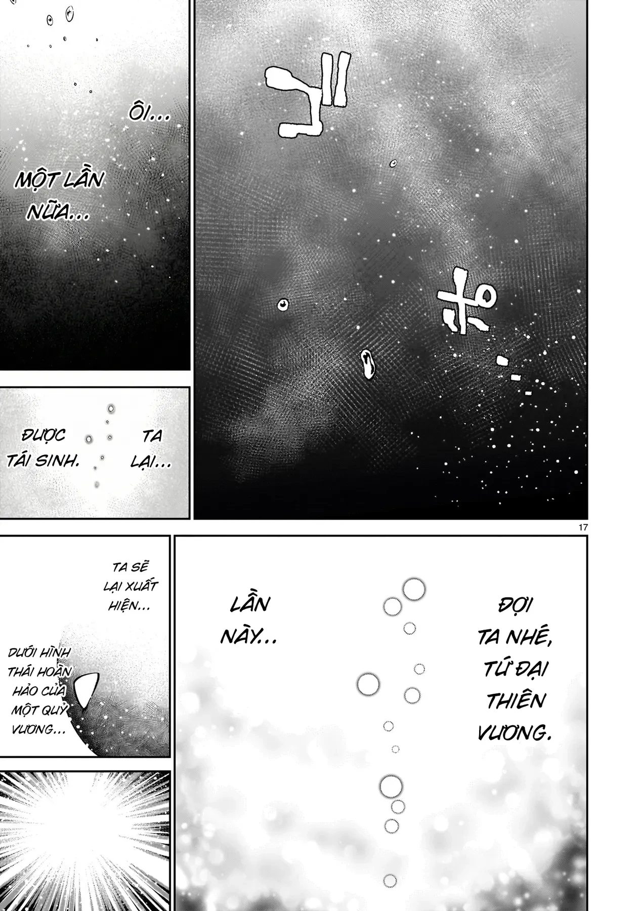 Hành Trình Chinh Phục Thế Giới Đầy Nhục Nhã Của Cựu Ma Vương Với Kỹ Năng Thượng Thừa Cầu Xin Tha Mạng Chapter  24 - 41